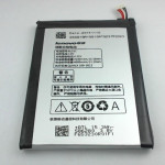Акумулятор (BL211) Lenovo P780 (WMA07581)
